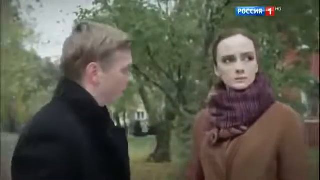 Прибор онлайн