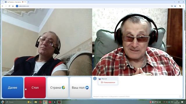 Странно, но он опять в Полтаве... смотреть онлайн