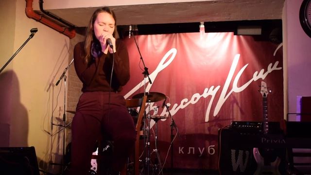 Диана Третьяк — Mercy on Me (Christina Aguilera cover) смотреть онлайн