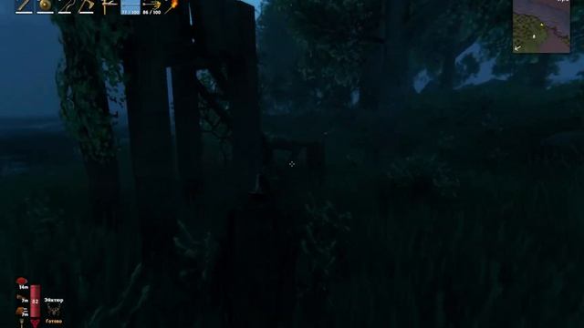 Valheim / 11 серия / 1 сезон / Второй БОСС 🗡 смотреть онлайн