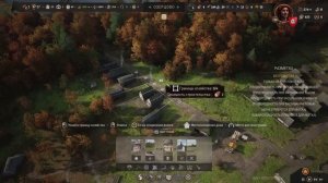 Как Работает ТОРГОВЛЯ в MANOR LORDS в 2025