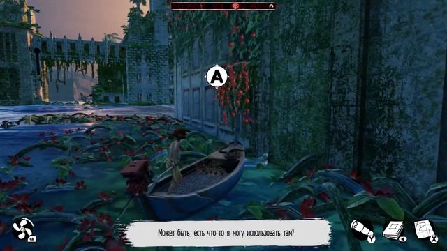 Submerged [ СИНБ ] - Водный мир смотреть онлайн