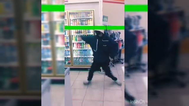 корейский свуг