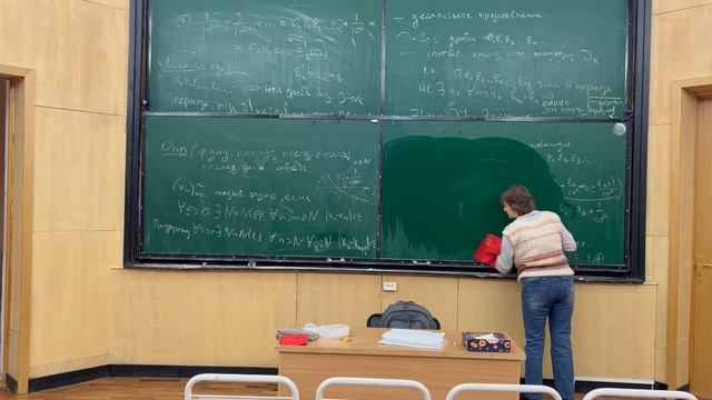 Матанализ | 7 лекция | Лебедева Е.А. смотреть онлайн
