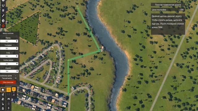 Строим Black Gllas-сити (Cities XXL #3)