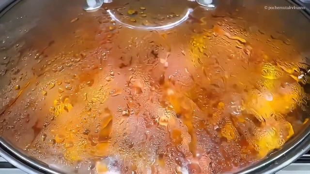 Вы будете в ШОКЕ! Это Нереально ВКУСНО👍«Копченая» ку?