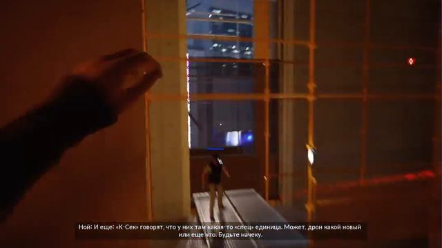 Mirror’s Edge: Catalyst Прохождение - Серия 1