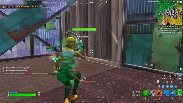 Лучшая бесплатная кирка в фортнайте