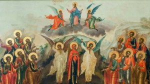 Псалтирь по усопшим