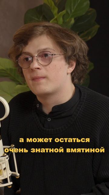 Катарсис в искусстве | Бонд с кнопкой смотреть онлайн