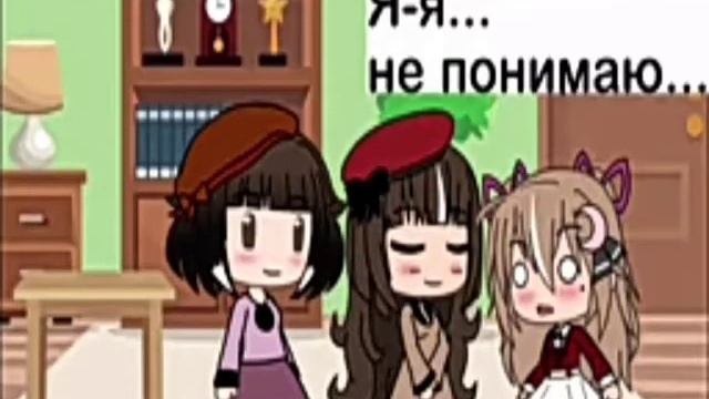 Няня 2 смотреть онлайн