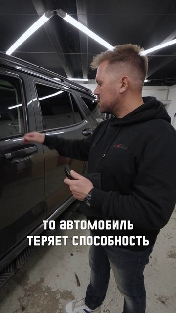 TANK 400 - защита от ретрансляции смотреть онлайн