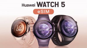 Huawei Watch 5 - eSIM