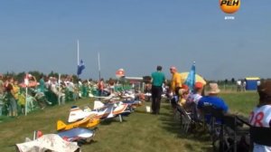 Фестиваль по авиамоделированию