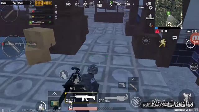 PUBG MOBILE ЗОМБИ РЕЖИМ ГЛАВНЫЙ БОСС смотреть онлайн