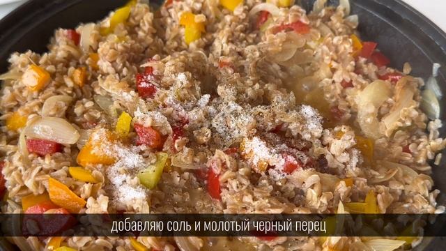 Золотые меню