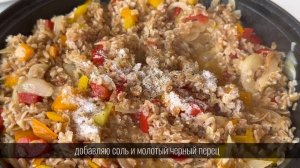 ПОЛБА С ОВОЩАМИ - ЭТО ОЧЕНЬ ВКУСНО, А ЕЩЕ И ПОЛЕЗНО!