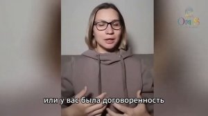 КАК РАБОТАЕТ ПРИНЯТИЕ