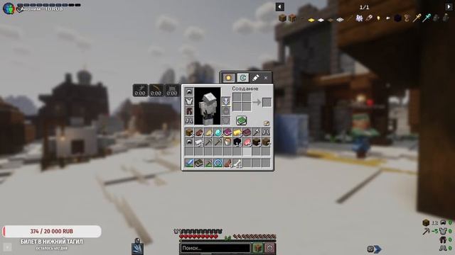 Играем супер minecraft сборку Celestia 2.2 🫣 и спать 😴 Розыгрыш DLC по Hunt ✅ смотреть онлайн
