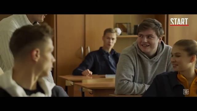 НОВЕНЬКИЙ 2 СЕЗОН 2021 смотреть онлайн
