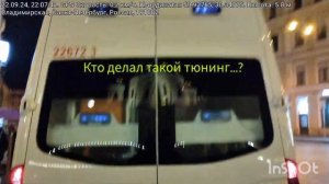 Невероятный тюнинг : Sollers Atlant ослепляет! Скорая помощь