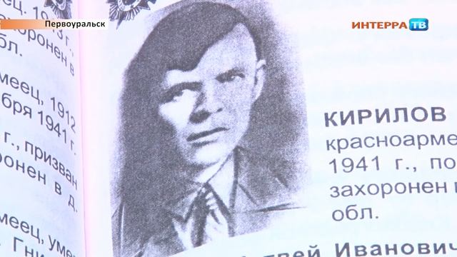 Медальон 28 04 15 смотреть онлайн