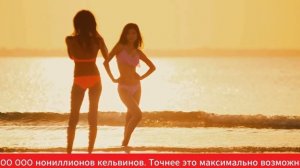 Майорские новости. Выпуск #2