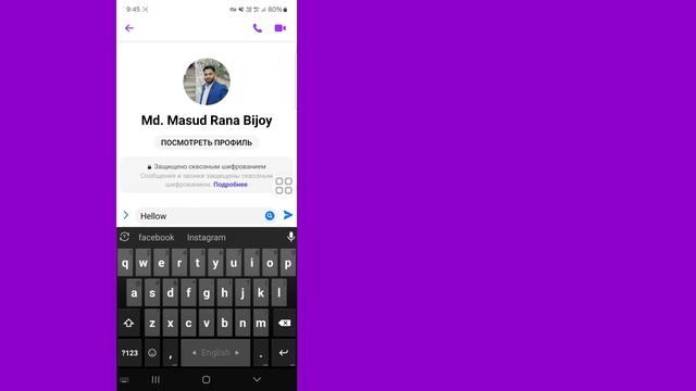Как скрыть чат в Facebook Messenger (последняя версия 2024 г.) смотреть онлайн