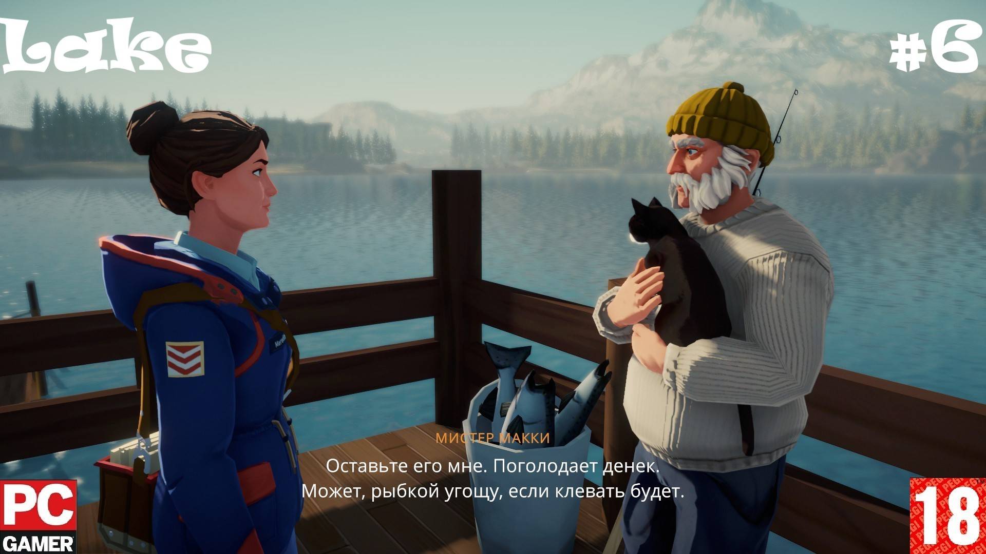 Lake (2021) (PC) - Прохождение #6. (без комментариев) на Русском. смотреть онлайн