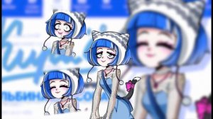 Мур Мур Мур//Альбина Сексова[Версия без матов]