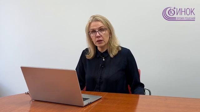 ПРИЕМ НА РАБОТУ. ОТВЕТСТВЕННОСТЬ РАБОТОДАТЕЛЯ ЗА НЕОЗНАКОМЛЕНИЕ смотреть онлайн