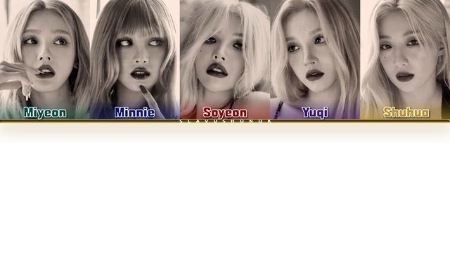 (G)I-DLE - Плохая Девочка (Кавер + Текст) #gidle #винтаж