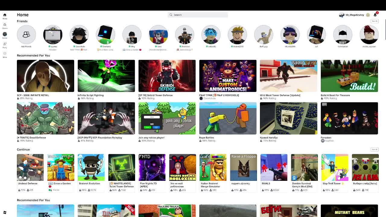 Играем  в Туалет Товер Дефенс. Бесконечный режим #ToiletTowerDefense