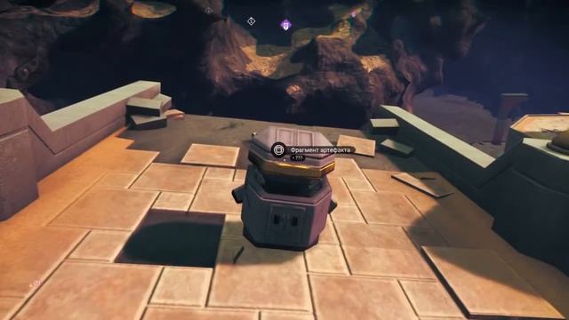 No Man's Sky: Древние руины -41.65, +120.70