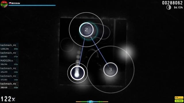 одиноко dope17 смотреть онлайн