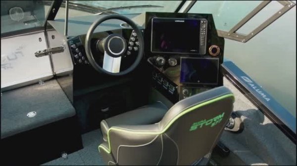 Преимущества лодок Aluma Storm. Уникальная эргономика