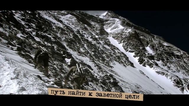 Магистр - Высота 2017 смотреть онлайн