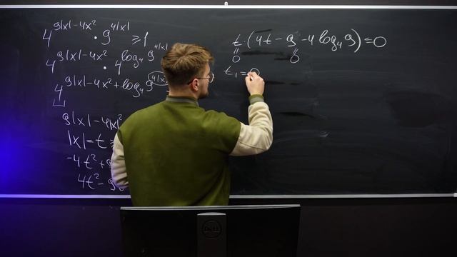 Составитель ЕГЭ Сошел с УМА? Самое Сложное Неравенств? смотреть онлайн