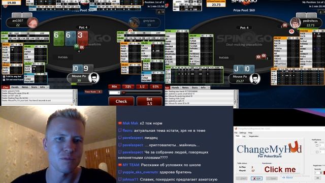 Spin & Go $30 на Poker Stars: всплываем с самого дна океана ПОЗИТИВА! смотреть онлайн