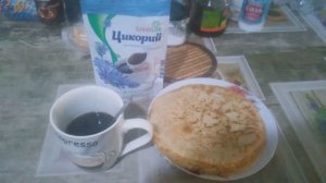 Цикорий напиток