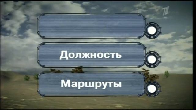 Умницы и умники от 26.01.2013 смотреть онлайн