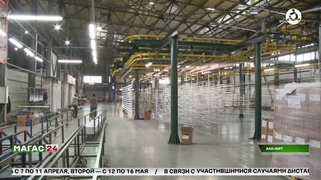 В Ингушетии ведется подготовка к Кавказскому инвести?