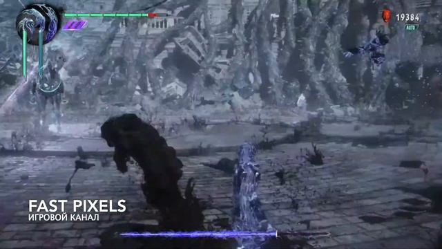 #05.2 Верховный рыцарь на герионе Devil May Cry 5 смотреть онлайн