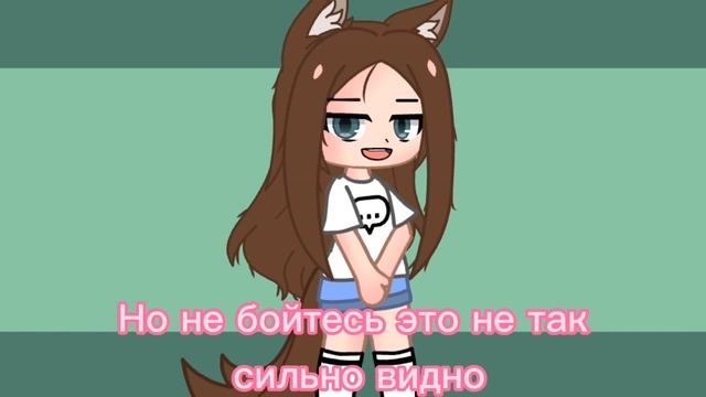 🎉{меме)🎈 суть тренда показать свои шрамы🐝 смотреть онлайн