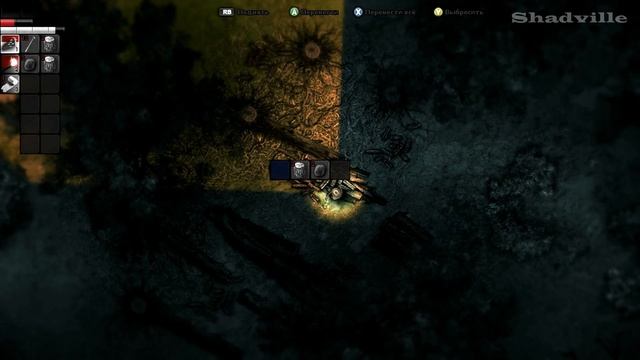 Darkwood Прохождение игры #2: Приглашение на свадьбу смотреть онлайн