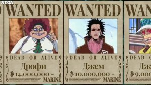 Топ 20 маленьких Действующих наград | Ван Пис