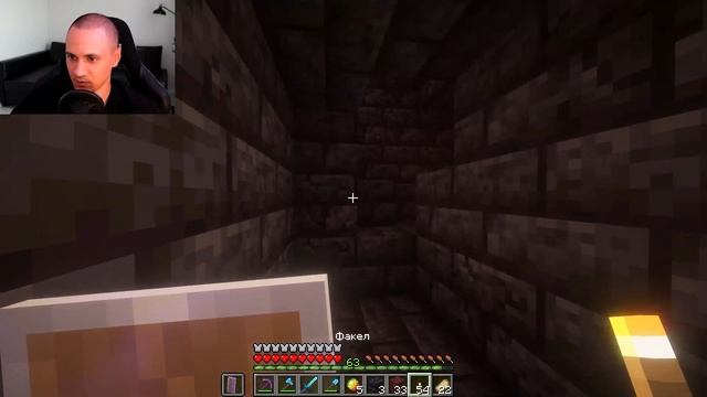 Я это сделал! Незеритовая кирка - творит чудеса!