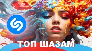 Agresia - Best covers #61 (Топ Шазам 2025 🔥 Лучшая зарубежная поп-музыка 2025 ⚡️Хиты и Ремиксы)
