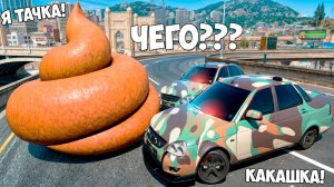 Битва воров против копов в ГТА 5 Онлайн! Копы устроили погоня за чит тачками в GTA 5!