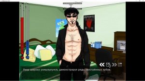 КОНЕЦ//ПРОХОЖДЕНИЕ//БОЙФРЕНД ДО ГРОБА//[19]{18+}